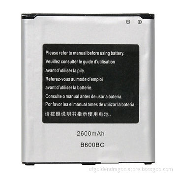 Mobile phone battery for Samsung Galaxy S4